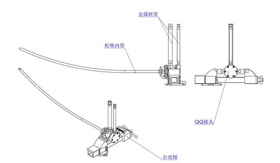 QQ型旋轉接頭安裝說明4