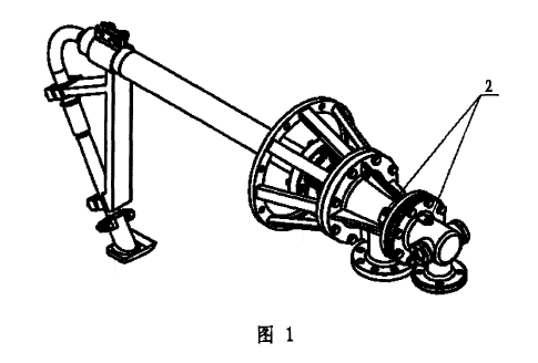 GS造紙機(jī)用旋轉(zhuǎn)接頭組合機(jī)構(gòu)1